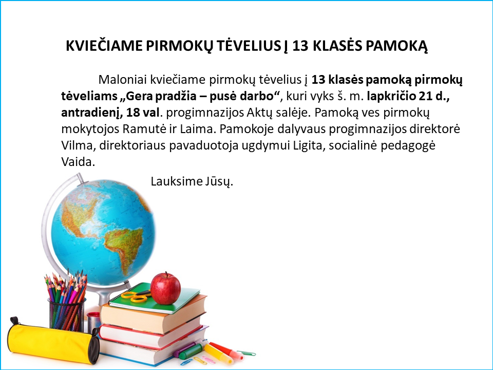 KVIETIMAS-13 klasės pamoka.png